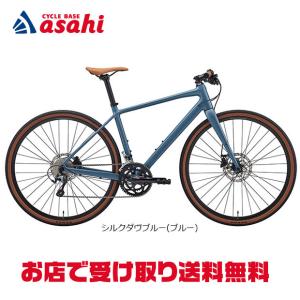メリダ GRAN SPEED 300-D クロスバイクの買取情報
