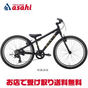 ドンキー ジュニア 24 自転車の買取情報