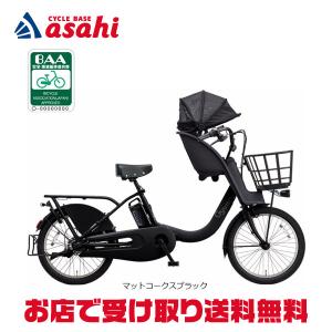 パナソニック ギュット クルームF DXの買取情報