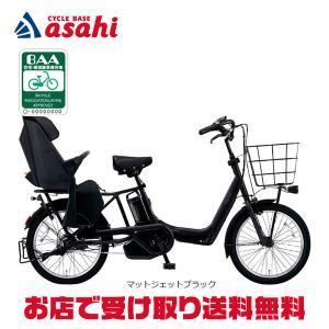 パナソニック ギュット・アニーズ・DXの買取情報