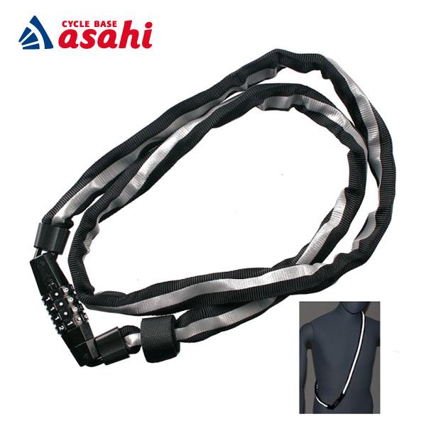 1/30-2/1はストアポイント2倍「あさひ」リフレクトチェーンロック 4x1200mm 暗証番号式...