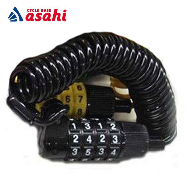 「あさひ」ロックスター 3.2x1650mm 暗証番号式 携帯性の高いコイルワイヤー錠 バックポケッ...