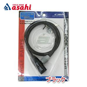 CANOVER 自転車 カギ 鍵 ワイヤー錠 LEDライト付ワイヤーロック 自転車