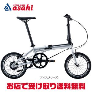 「ダホン」K-FORTH（Kフォース）16インチ 変速なし 電動自転車 折りたたみ自転車 -26