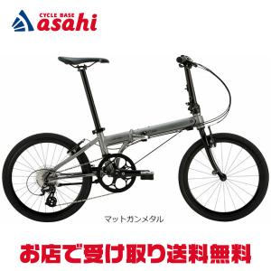 西日本限定 ダホン スピードファルコ 20インチ折りたたみ自転車の買取情報