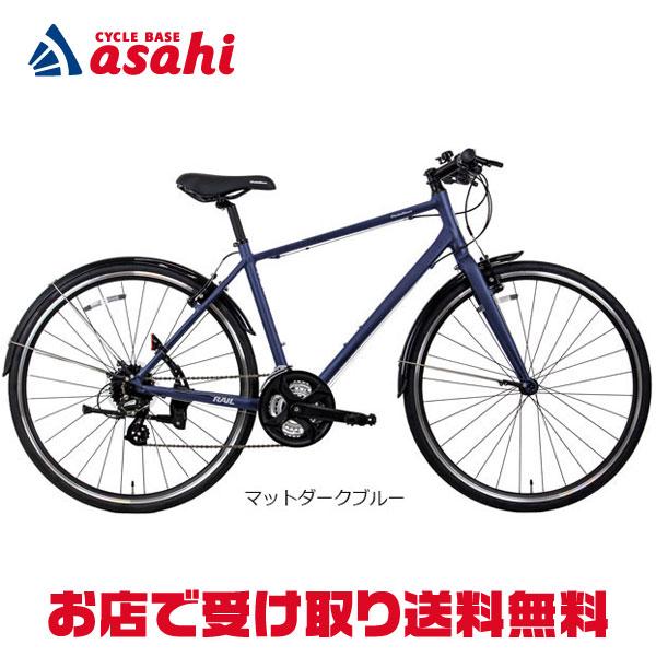 「地域限定商品」「コーダーブルーム」RAIL ST PLUS -G（レイルSTプラス -G）24段変...