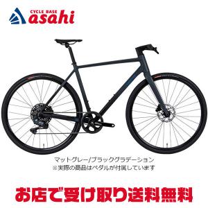 ネスト オートメイト-H クロスバイクの買取情報