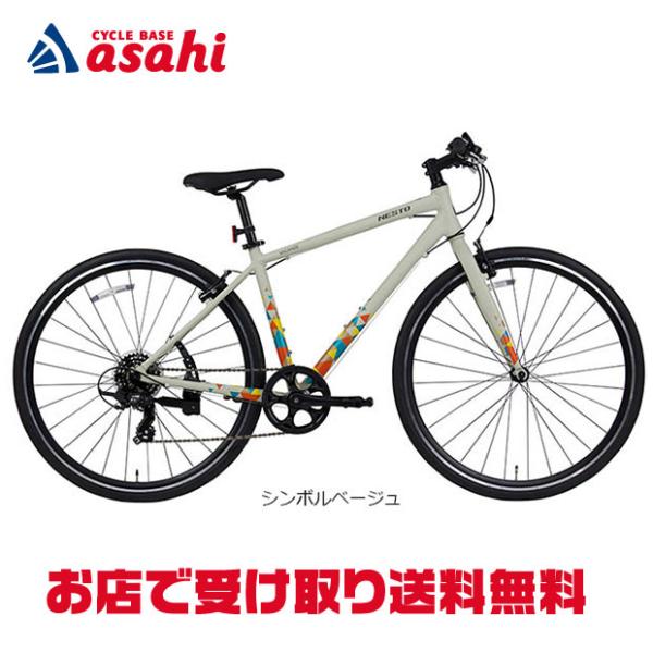「地域限定商品」「ネスト」「ネット通販限定セール」バカンゼ2 -G「NE25017」21段変速 クロ...