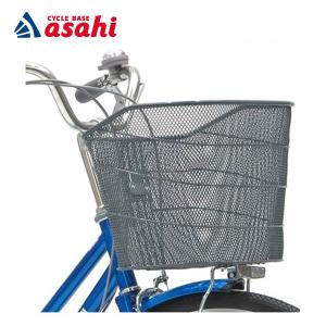 あさひ（asahi） 「あさひ」大型前ワイヤーカゴ たっぷり荷物の入る