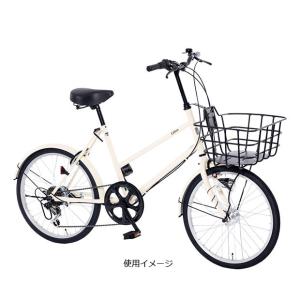 「送料無料」「クリーム」アルミフロントバスケッ...の詳細画像2