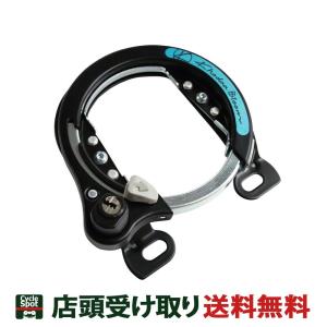 Khodaa Bloom（コーダーブルーム） 自転車 カギ 後輪錠 リングロック