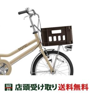 BRIDGESTONE（ブリヂストン） HYDEE.II（ハイディ ツー）専用 アルミ