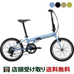 当店限定P10倍 5/31-6/1　ルイガノ LOUIS GARNEAU EASEL6.0 イーゼル6.0 スポーツ自転車 折り畳み小径車 20インチ 7段変速 [EASEL6.0]｜cyclemarket