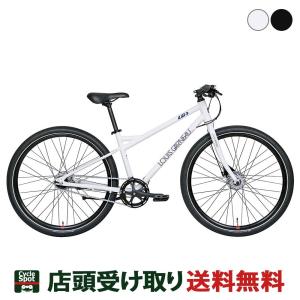 当店限定P10倍 5/25　ルイガノ LOUIS GARNEAU MULTIWAY27.5 マルチウェイ27.5 クロスバイク スポーツ自転車 650C 7段変速 [MULTIWAY27.5]｜cyclemarket