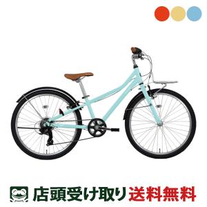 当店限定P10倍 4/29　コーダーブルーム Khodaa Bloom asson J24 アッソン J24 2022 スポーツ 子供自転車 24インチ 8歳〜11歳 6段変速 [22 asson J24]｜cyclemarket