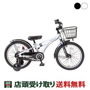 当店限定P10倍 4/29　クローム CROMO CR-18K 2022 男の子 幼児自転車 子供 18インチ [22 CR-18K]｜cyclemarket