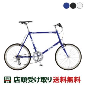 当店限定P10倍 5/25　ジオス GIOS MIGNON ミグノン 2022 スポーツ自転車 ミニベロ 小径車 20インチ 8段変速 [22 MIGNON]｜cyclemarket