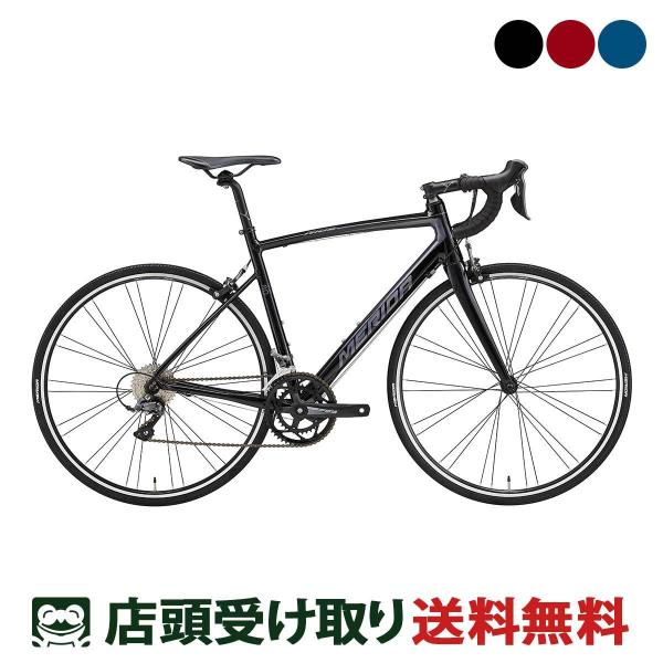 当店限定P10倍 5/31-6/1　店頭受取限定 メリダ MERIDA RIDE 80 ライド 80...