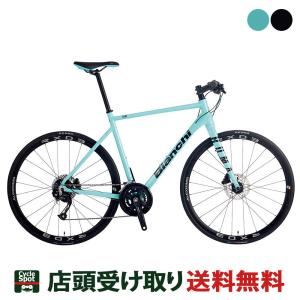 当店限定P5倍 5/26　ビアンキ Bianchi ROMA 2 ローマ 2 2022 クロスバイク スポーツ自転車 700C 18段変速 [22 ROMA 2]｜cyclemarket