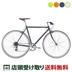 当店限定P10倍 5/5　店頭受取限定 フジ FUJI BALLAD バラッド 2023 クロスバイク スポーツ自転車 700C 8段変速 [23 BALLAD]