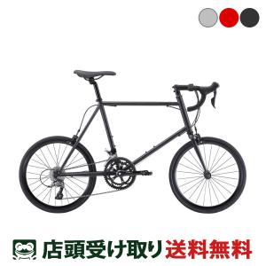 当店限定P10倍 4/25　店頭受取限定 フジ FUJI HELION R ヘリオン R 2023 スポーツ自転車 ミニベロ 小径車 20インチ 16段変速 [23 HELION R]｜cyclemarket