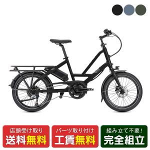 ヤマハ発動機 ((10/15は3000円クーポン))電動自転車 YAMAHA