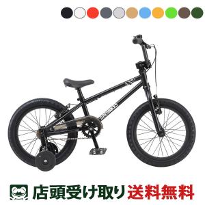 2022年モデル 入学祝い キッズ BMX ARESBIKES アーレスバイク