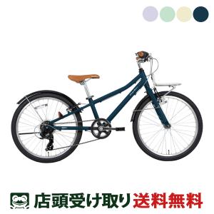 当店限定P10倍 4/29　コーダーブルーム KhodaaBloom asson J22 アッソン 2024 スポーツ 子供自転車 22インチ 6段変速 [24 assonJ22-C]｜cyclemarket