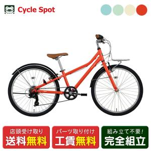 KhodaaBloom コーダーブルーム 2024年モデル Enaf 26 エナフ26 シティ 