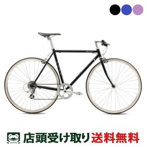 当店限定P10倍 5/31-6/1　店頭受取限定 フジ FUJI BALLAD バラッド 2024 クロスバイク スポーツ自転車 700C 8段変速 [24 BALLAD]｜cyclemarket