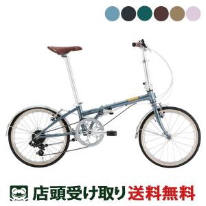 当店限定P5倍 5/26　店頭受取限定 ダホン DAHON Boardwalk D7 ボードウォーク D7 2024 スポーツ自転車 折り畳み小径車 [24 Boardwalk D7]｜cyclemarket