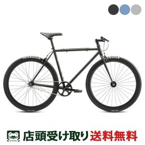 店頭受取限定 フジ FUJI DECLARATION デクラレーション 2024 クロスバイク スポーツ自転車 700C [24 DECLARATION]｜cyclemarket