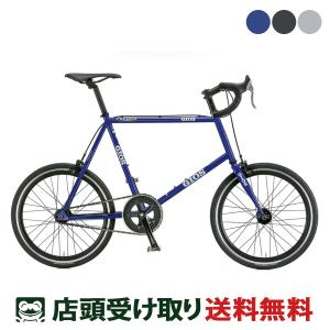 当店限定P10倍 5/25　ジオス GIOS FELUCA PISTA フェルーカ ピスタ 2024 スポーツ自転車 ミニベロ 小径車 20インチ [24 FELUCA PISTA]｜cyclemarket