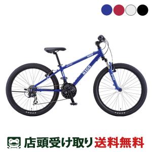 当店限定P10倍 5/15　ジオス GIOS GENOVA 24 ジェノア 24 2024 スポーツ 子供自転車 24インチ 21段変速 [24 GENOVA 24]｜cyclemarket