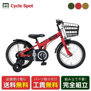 Jeep（ジープ） スタンドプレゼント 子供自転車18インチ 16インチ JE