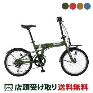 ジープ JEEP JE-206G 折り畳み自転車  20インチ 6段変速 [24 JE-206G]｜cyclemarket