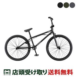 当店限定P5倍 5/26　アーレスバイク ARES BIKES STEELO FS スティーロ FS 2024 スポーツ自転車 ミニベロ 小径車 BMX [24 STEELO FS 24]