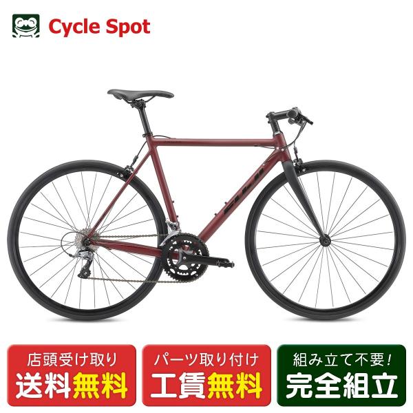 当店限定P10倍 8/25　店頭受取限定 クロスバイク スポーツ自転車 フジ アキラ 700C 20...
