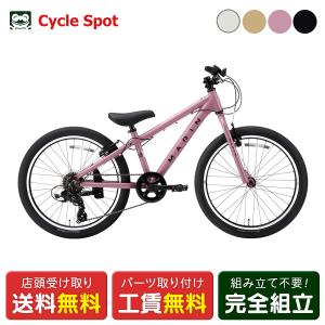 キッズ 子供用 自転車 スポーツ マリン ドンキー 22インチ 2026 MARIN DONKY JR22 6段変速 [26 DONKY JR22]