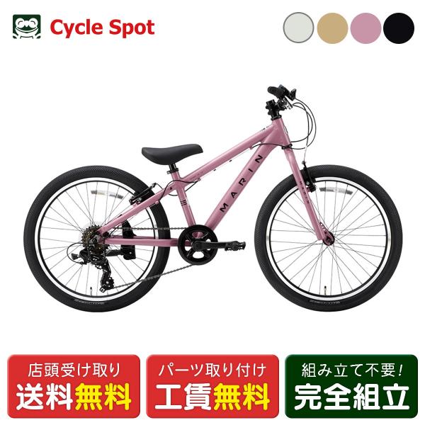 キッズ 子供用 自転車 スポーツ マリン ドンキー 22インチ 2026 MARIN DONKY J...