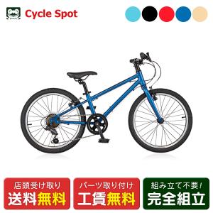 スポーツ 子供自転車 ライトウェイ ジット 20インチ 2026 RITEWAY ZIT 20 6段変速 [26 ZIT 20]