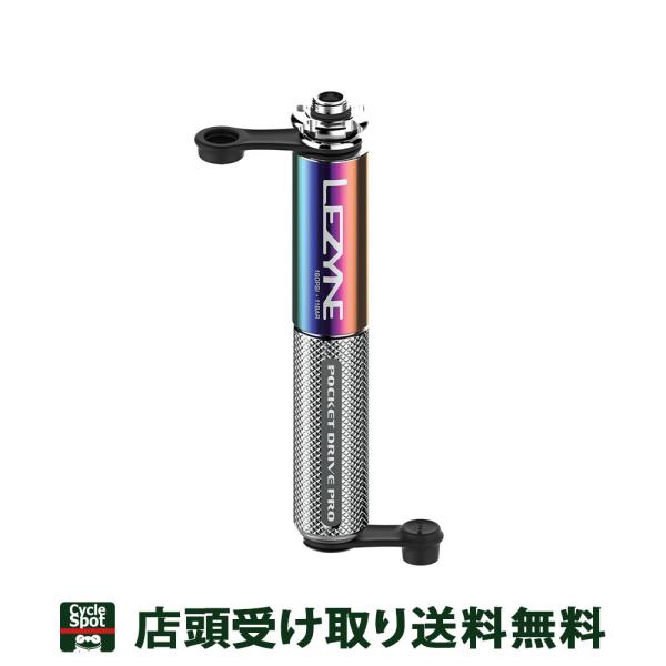 レザインスポーツ自転車 空気入れ ハンドポンプ LEZYNE POCKET DRIVE PRO ネオ...