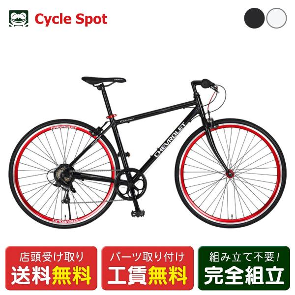 当店限定P10倍 3/25　シボレー CHEVROLET CHEVY AL-CRB7006 スポーツ...