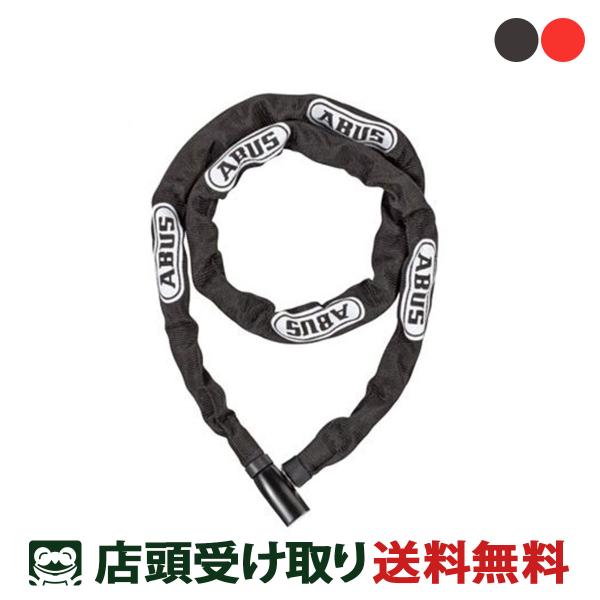 当店限定P10倍 3/15　アバス ABUS 4804/110 KEY キー 自転車 ワイヤー錠 [...