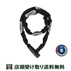 強度抜群のチェーンロック STEEL-O-CHAIN880 7mmチェーン ABUS（アブス