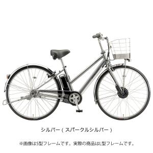 店頭受取限定 電動自転車 ブリヂストン アルベ...の詳細画像1
