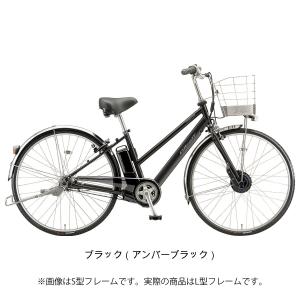 店頭受取限定 電動自転車 ブリヂストン アルベ...の詳細画像2