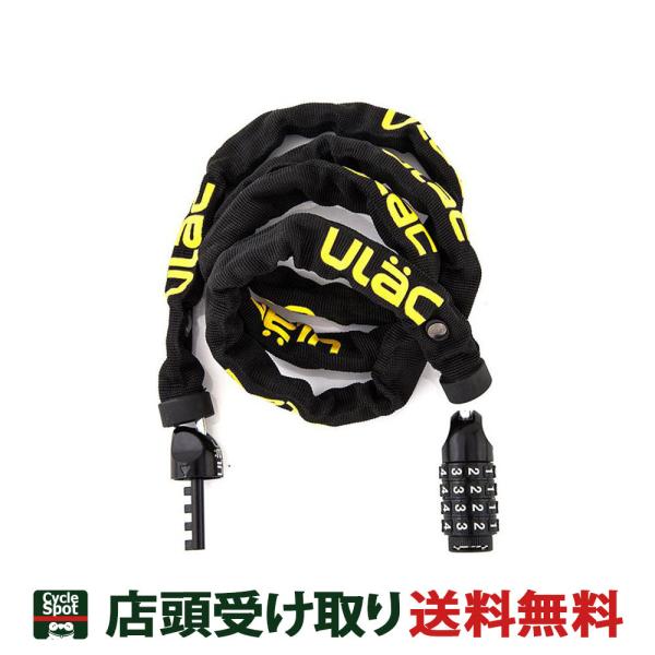 当店限定P10倍 8/27　ユーラック 自転車 ワイヤー錠 ULAC 52番街 モノチェーンロック ...