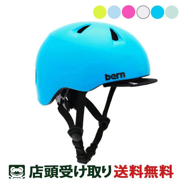 当店限定P10倍 5/31-6/1　バーン 自転車 子供用ヘルメット ティグレ bern BE-BB...