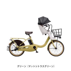 店頭受取限定 電動自転車 子供乗せ パナソニッ...の詳細画像3